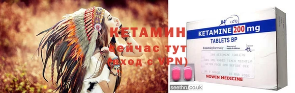 MESCALINE Майский