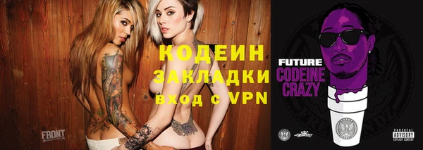 MESCALINE Майский