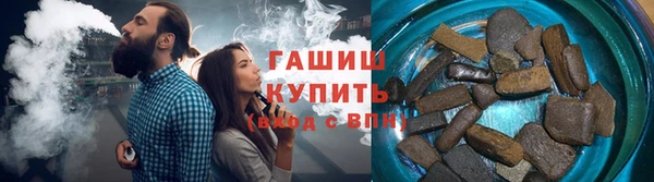 прущая мука Магадан