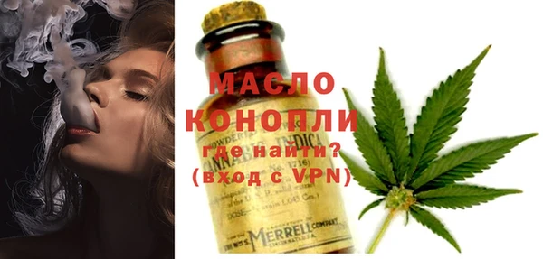MESCALINE Майский