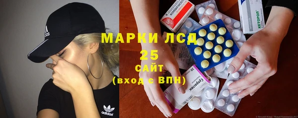 MESCALINE Майский