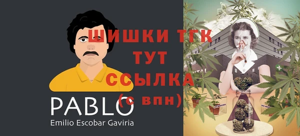 мефедрон VHQ Магас