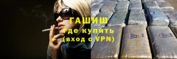 прущая мука Магадан