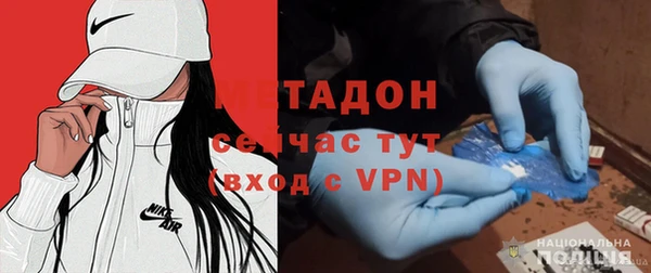 MESCALINE Майский