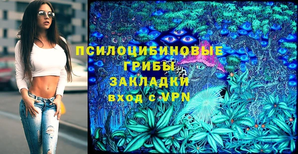 прущая мука Магадан