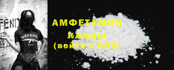 прущая мука Магадан