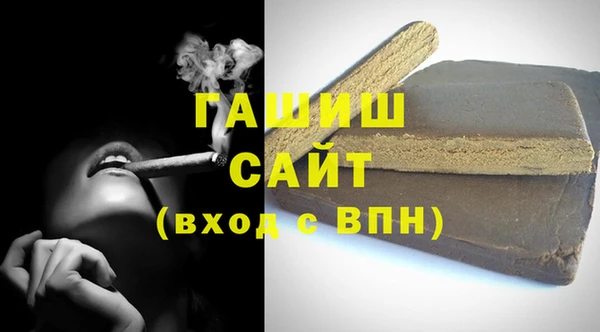 MESCALINE Майский
