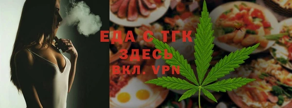 MESCALINE Майский