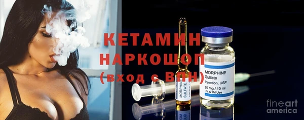 прущая мука Магадан