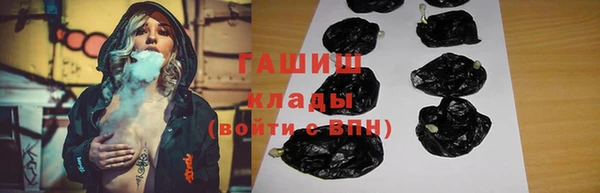 прущая мука Магадан