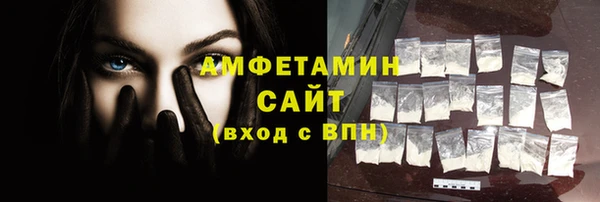 прущая мука Магадан