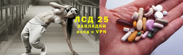 прущая мука Магадан