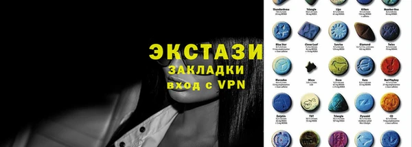 прущая мука Магадан