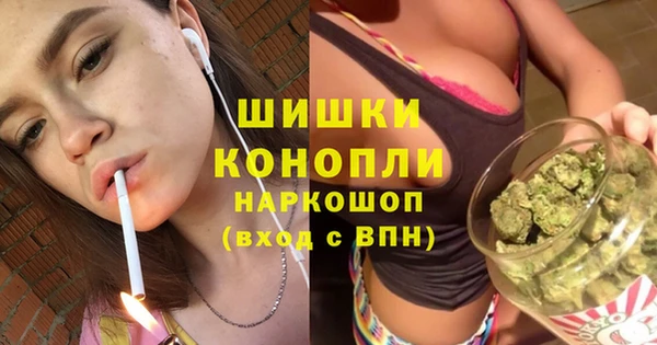 мефедрон VHQ Магас