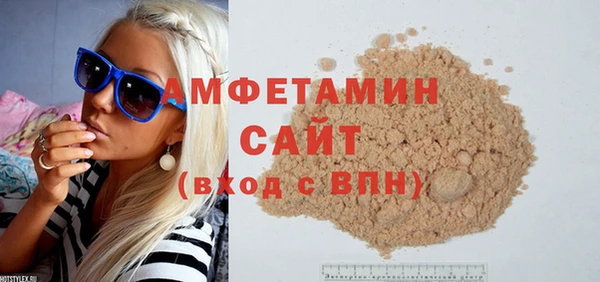прущая мука Магадан