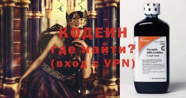 MESCALINE Майский
