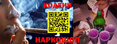 гидропоника Краснодар