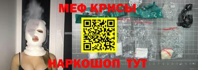 гидропоника Краснодар