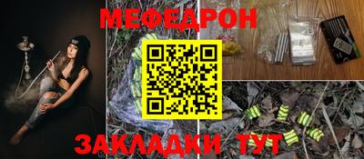 гидропоника Краснодар