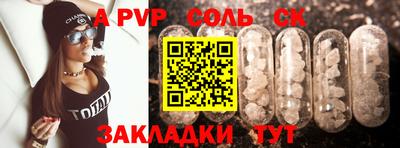 гидропоника Краснодар