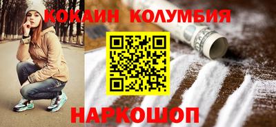 ALPHA PVP Краснознаменск