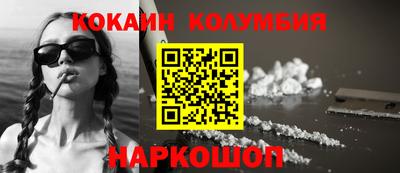 ALPHA PVP Краснознаменск