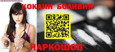 ALPHA PVP Краснознаменск