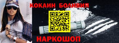 меф VHQ Краснокаменск