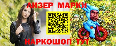 гидропоника Краснодар