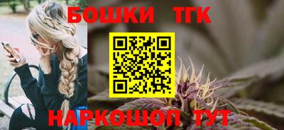 меф VHQ Краснокаменск