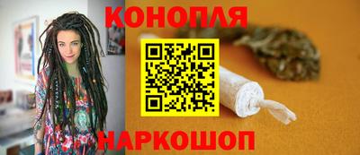 ALPHA PVP Краснознаменск