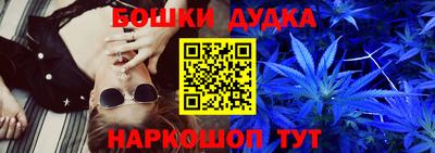 меф VHQ Краснокаменск