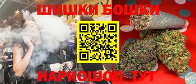 гидропоника Краснодар