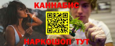 меф VHQ Краснокаменск