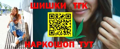 меф VHQ Краснокаменск