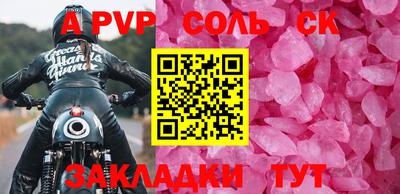 гидропоника Краснодар