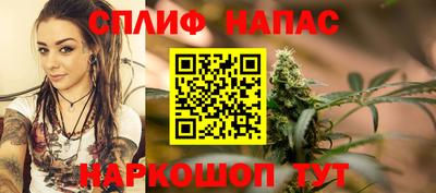 гидропоника Краснодар