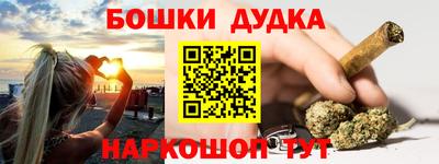 ALPHA PVP Краснознаменск
