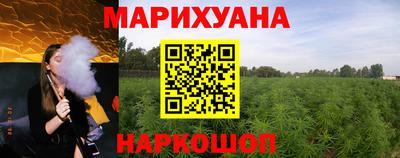 гидропоника Краснодар