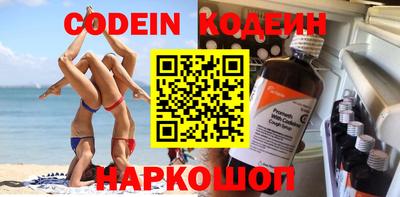 гидропоника Краснодар