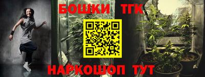 гидропоника Краснодар
