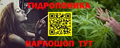 меф VHQ Краснокаменск