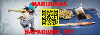 ALPHA PVP Краснознаменск