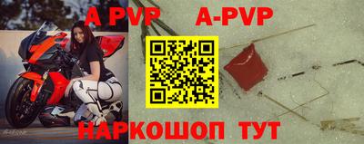 гидропоника Краснодар