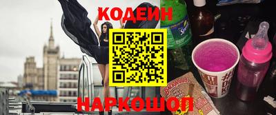 ALPHA PVP Краснознаменск