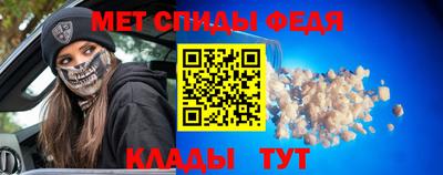 гидропоника Краснодар