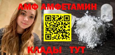 гидропоника Краснодар
