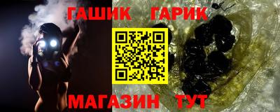 гидропоника Краснодар