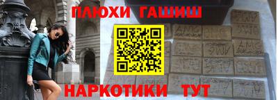 гидропоника Краснодар