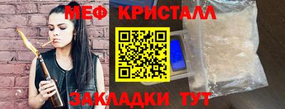 гидропоника Краснодар